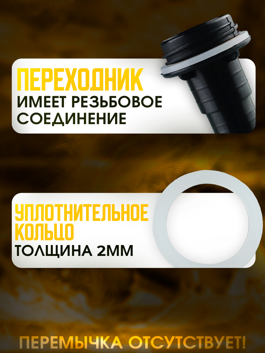 45306_2 45306_2