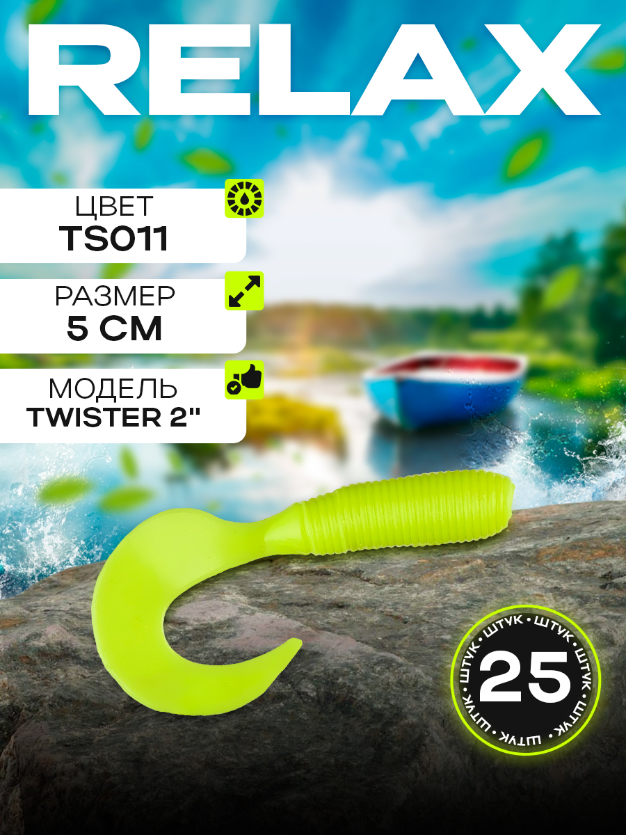 198773_main_1 198773_main_1