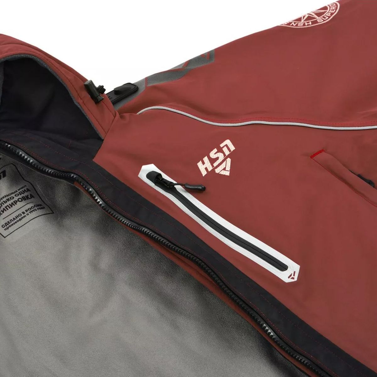 Детальная фотография — Костюм зимний HSN Arctic VII Comfort (Hardguard) р.54-56 рост 182 махагон (до -45°С)