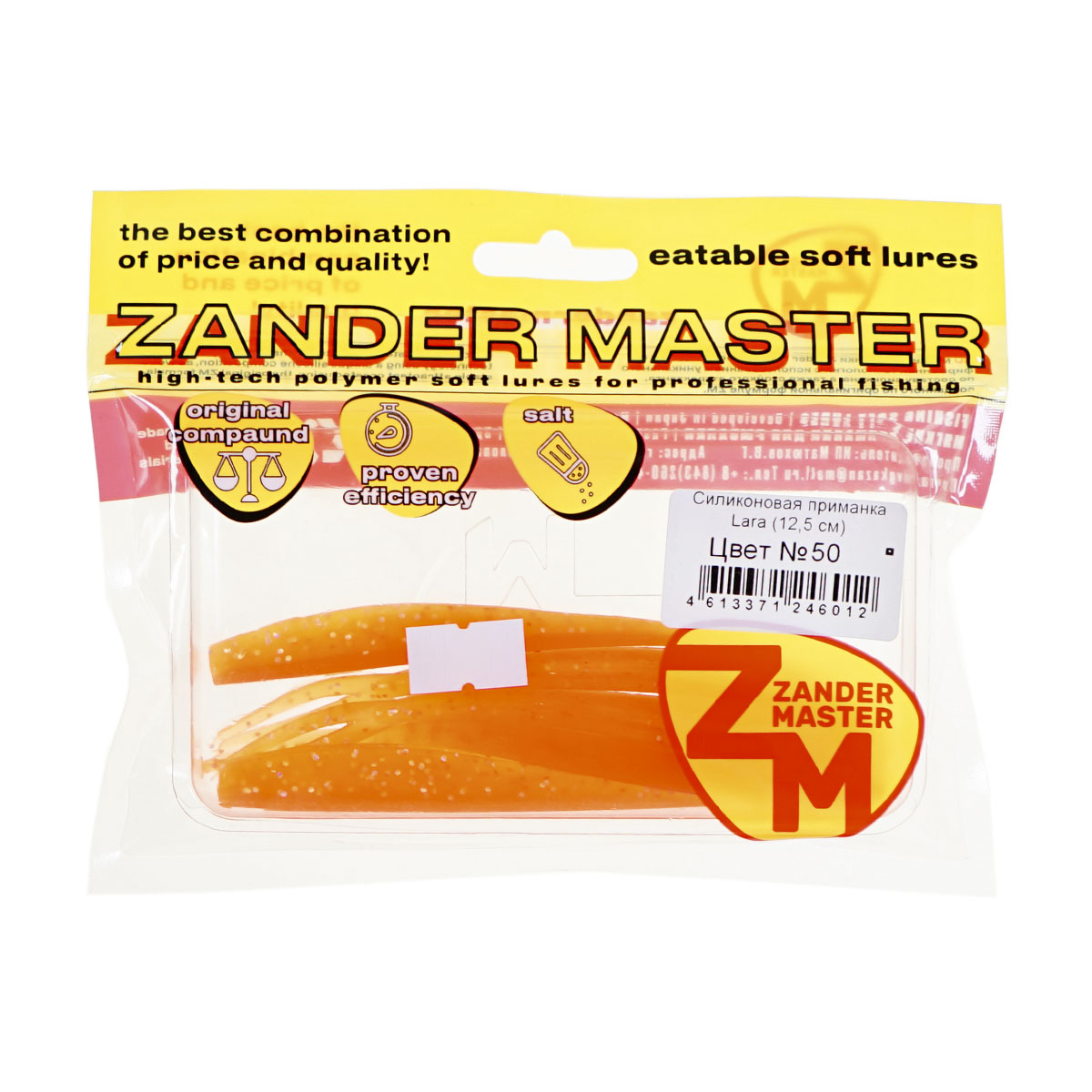 C  Users maria2 Desktop Загрузить 233394_4