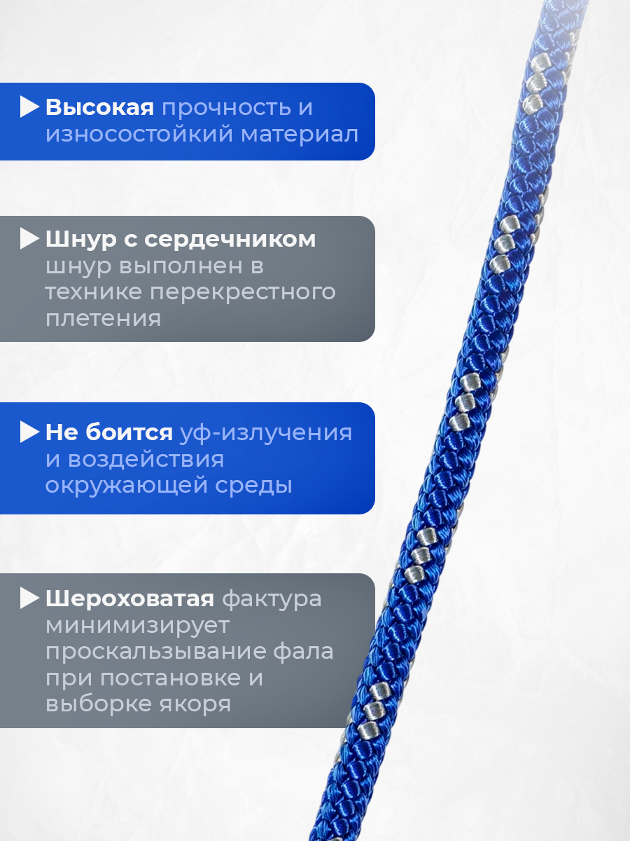651733+2