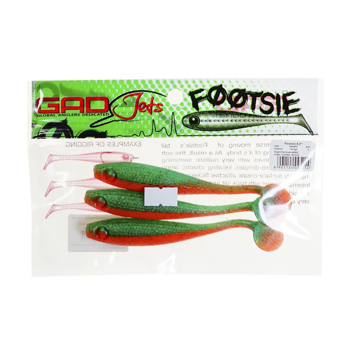 Детальная фотография — Виброхвосты GAD Footsie 5.0" 12,7см съедобные цвет 2222 (3шт)