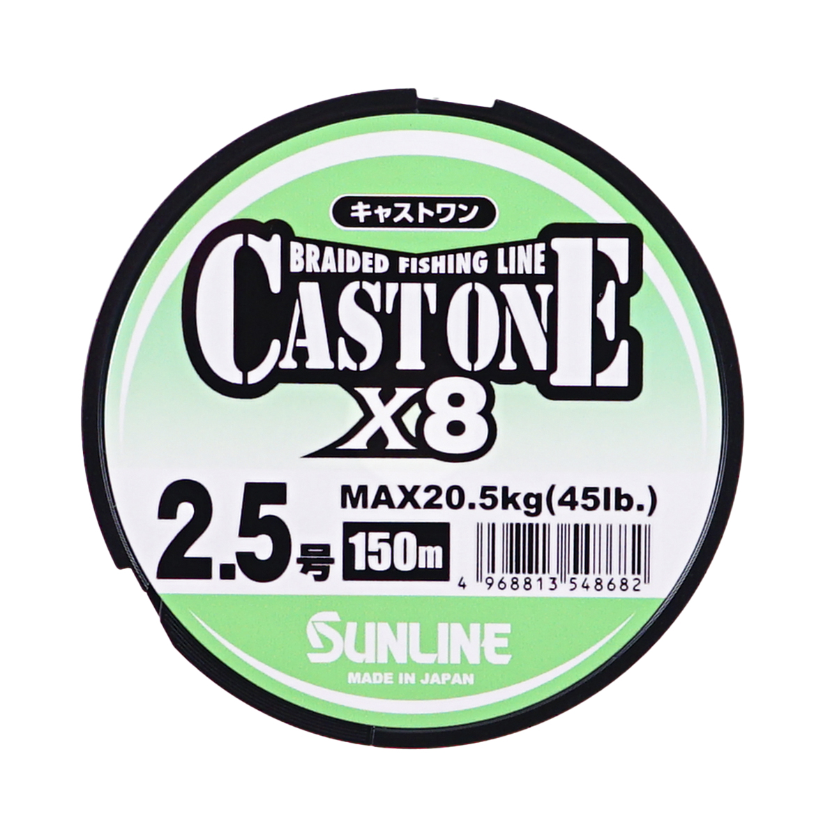 C  Users alexeyt Desktop 1с 202510_2