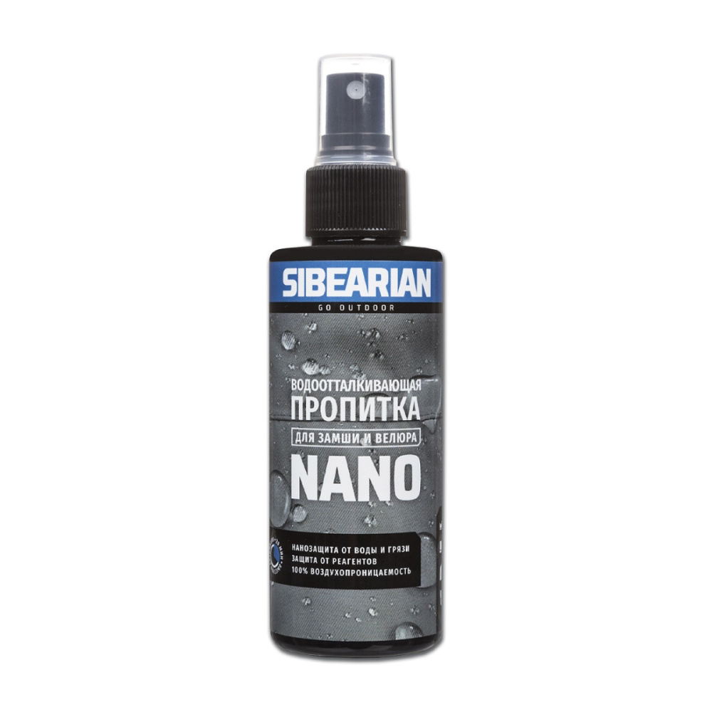 propitka_sibearian_universalnaya_nano_50ml