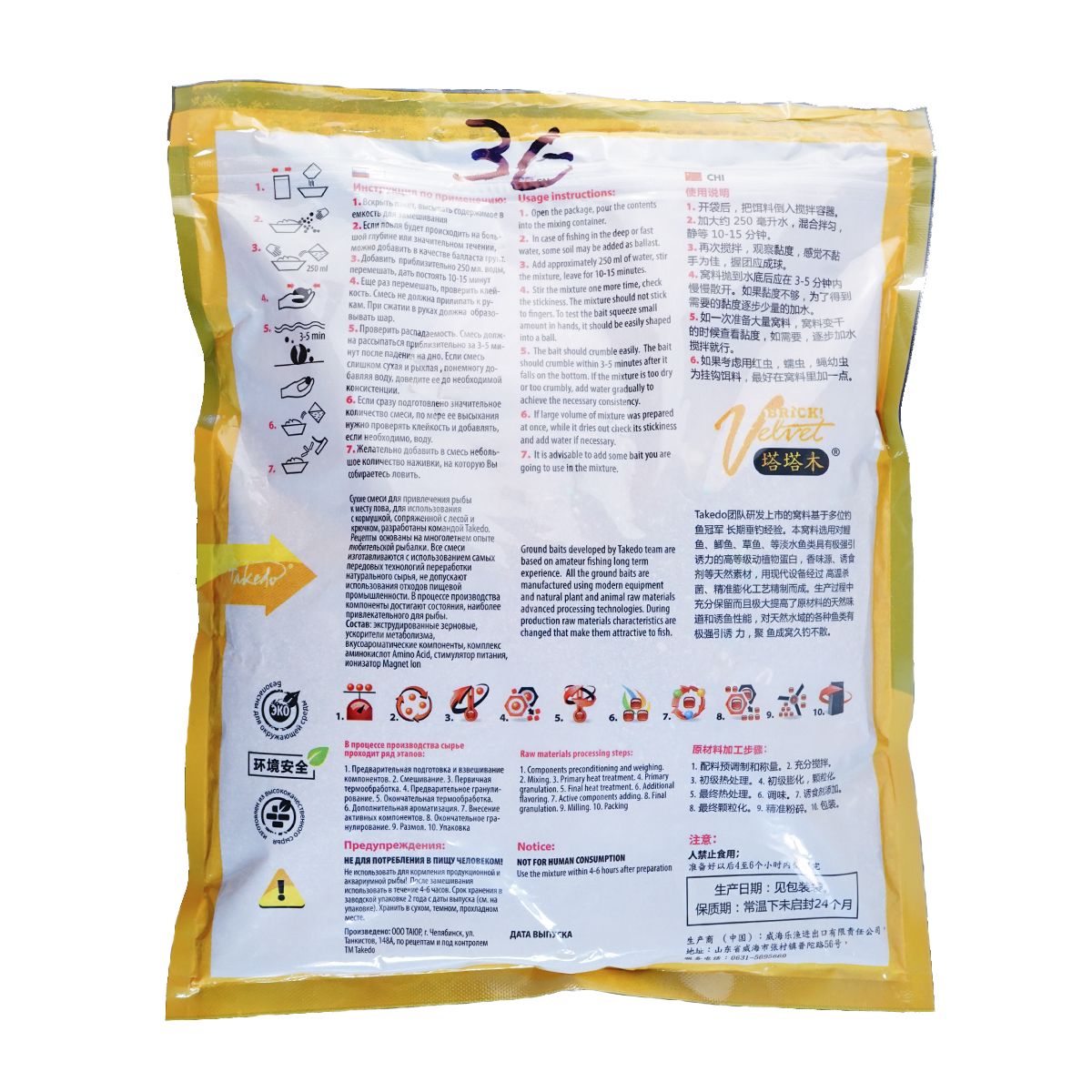 181136+1
