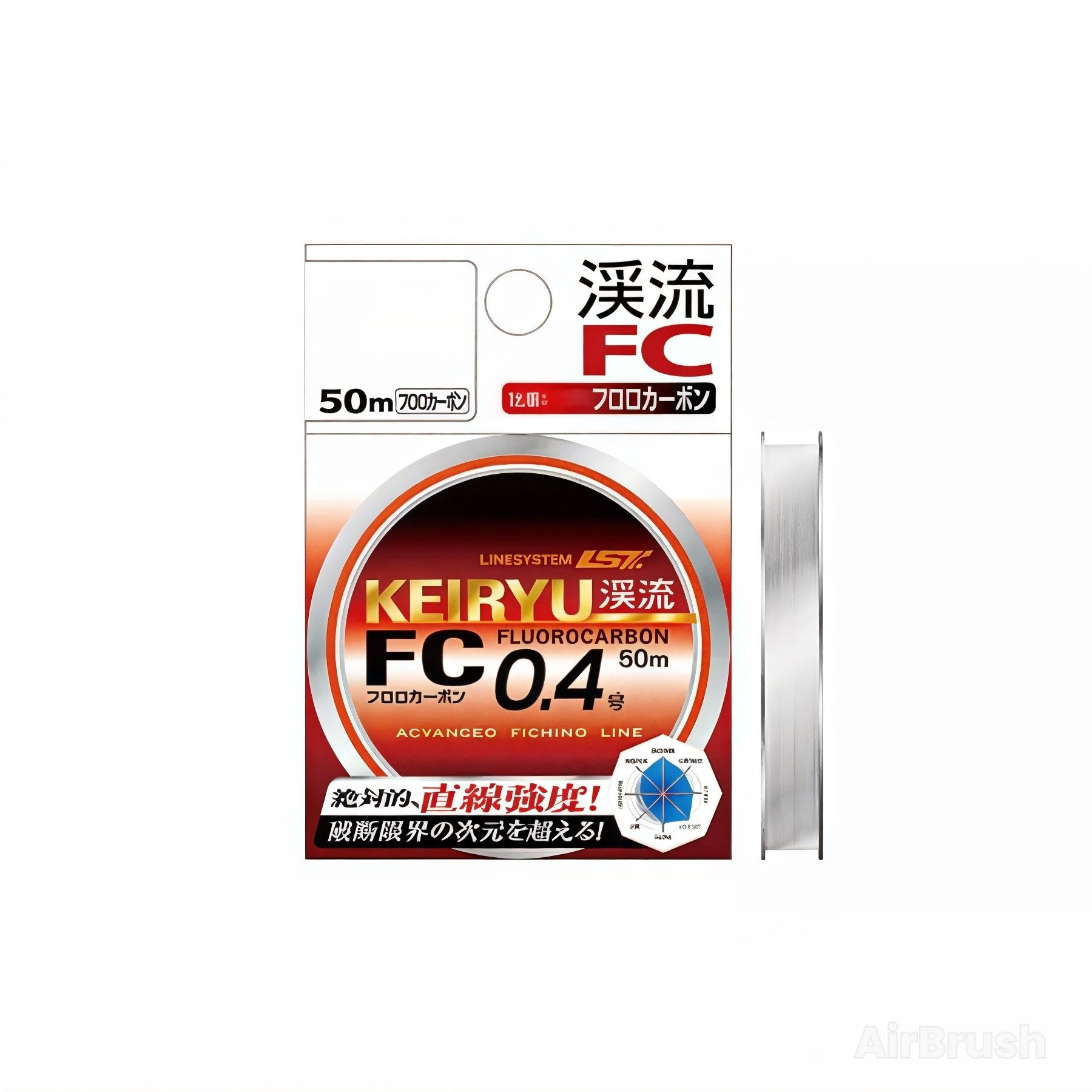 Airbrush-Image-Enhancer (42)