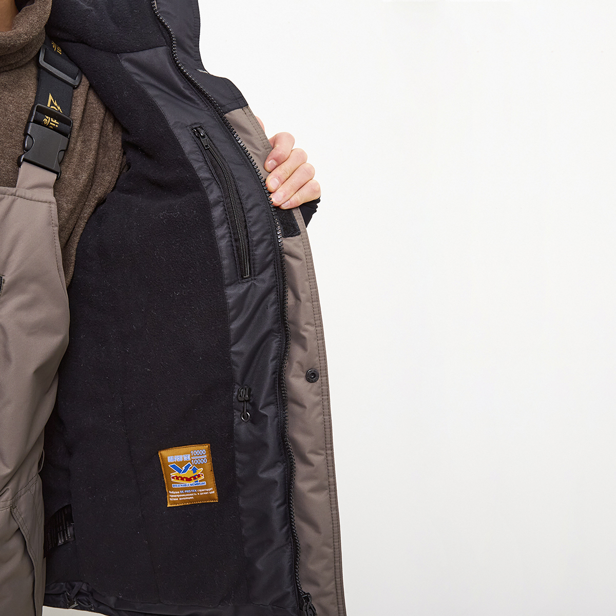 Костюм Canadian Denwer 5