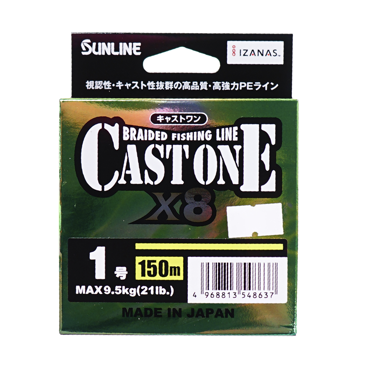 C  Users alexeyt Desktop 1с 202505_4