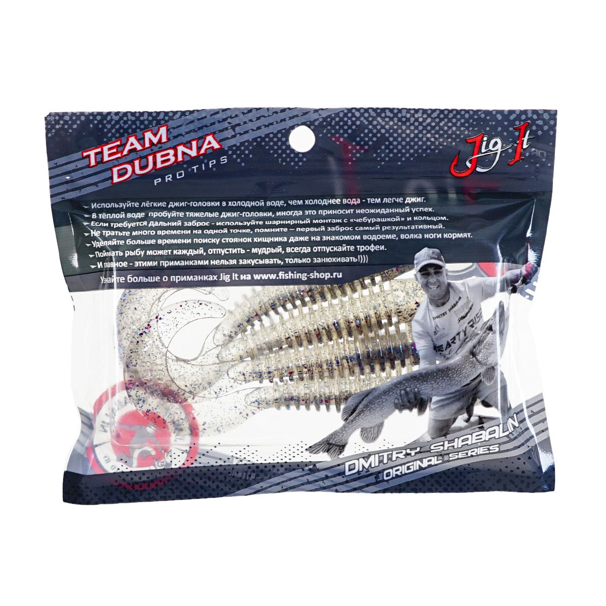 C  Users maria2 Desktop Загрузить 152865_3