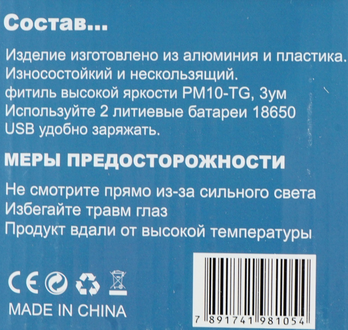713514_2 713514_2