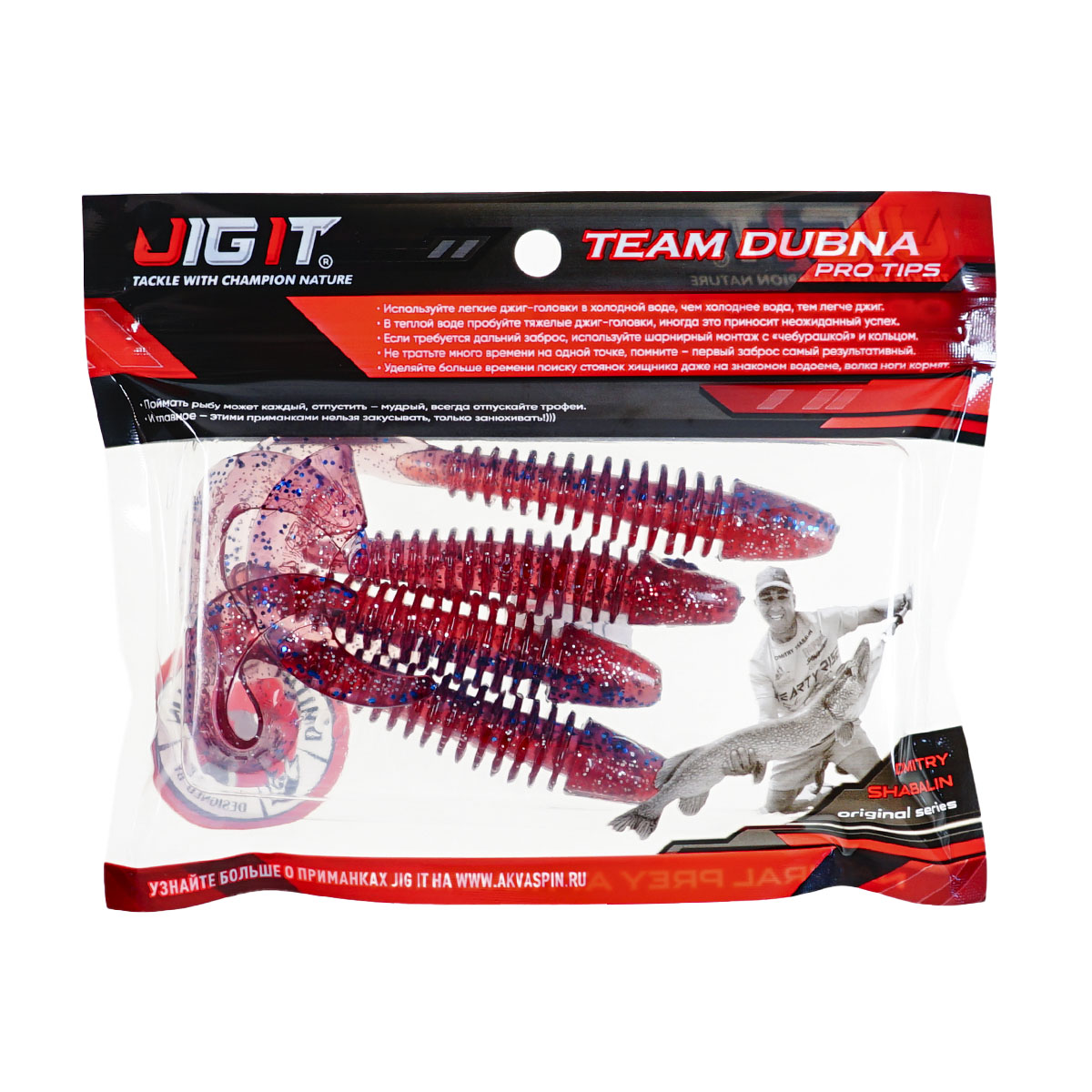 C  Users maria2 Desktop Загрузить 152867_3