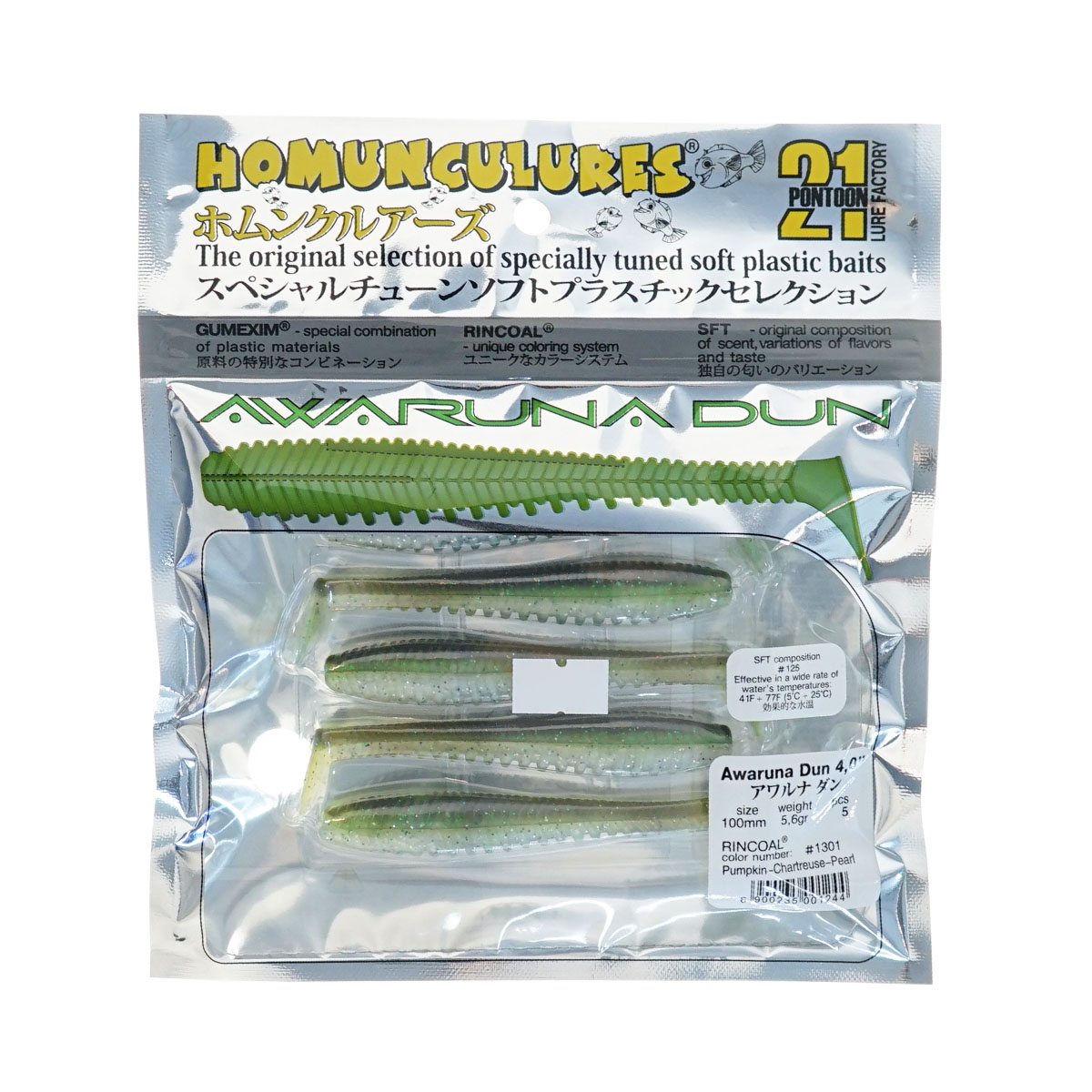 C  Users maria2 Desktop Загрузить 1482201_3