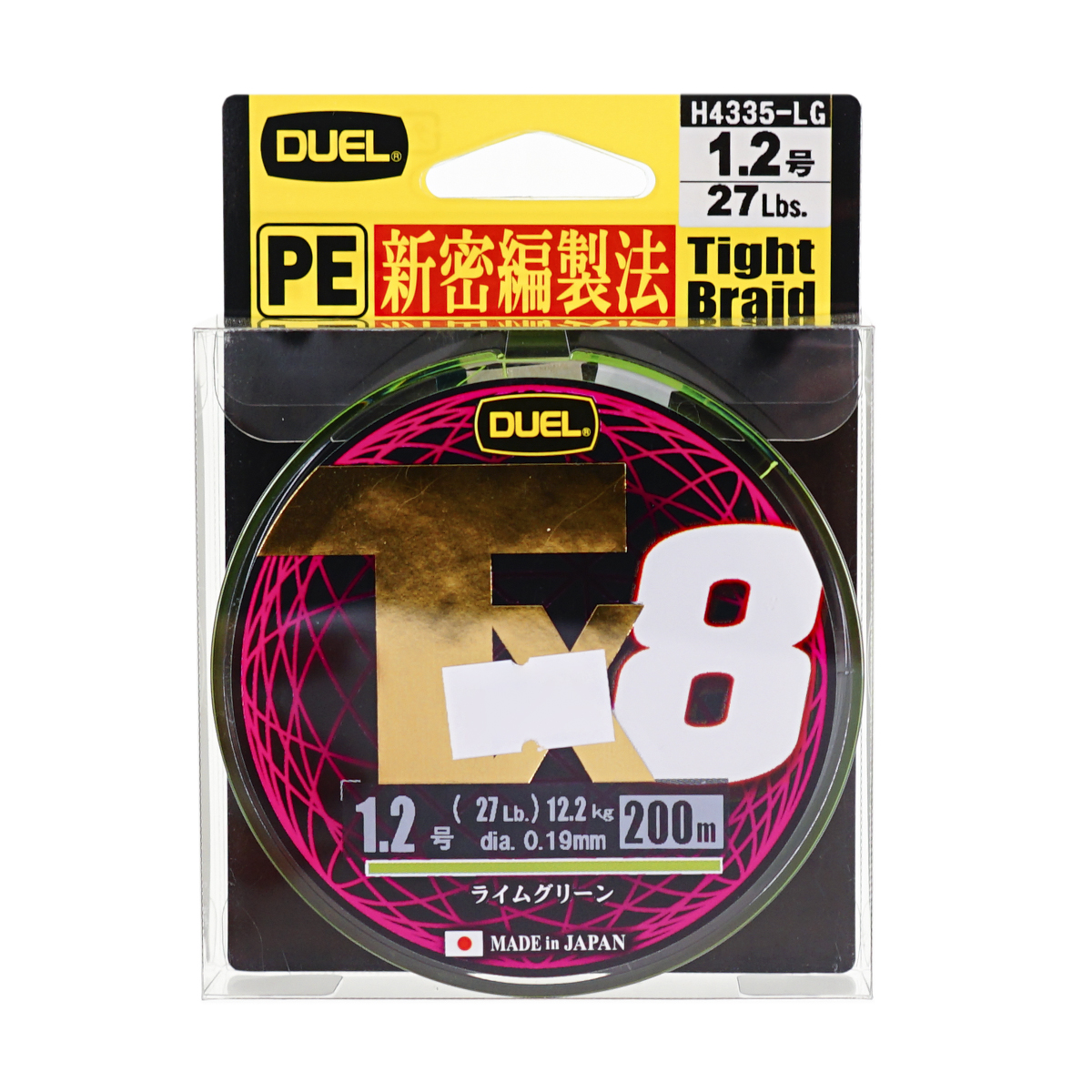 C  Users alexeyt Desktop 1с 201487_4