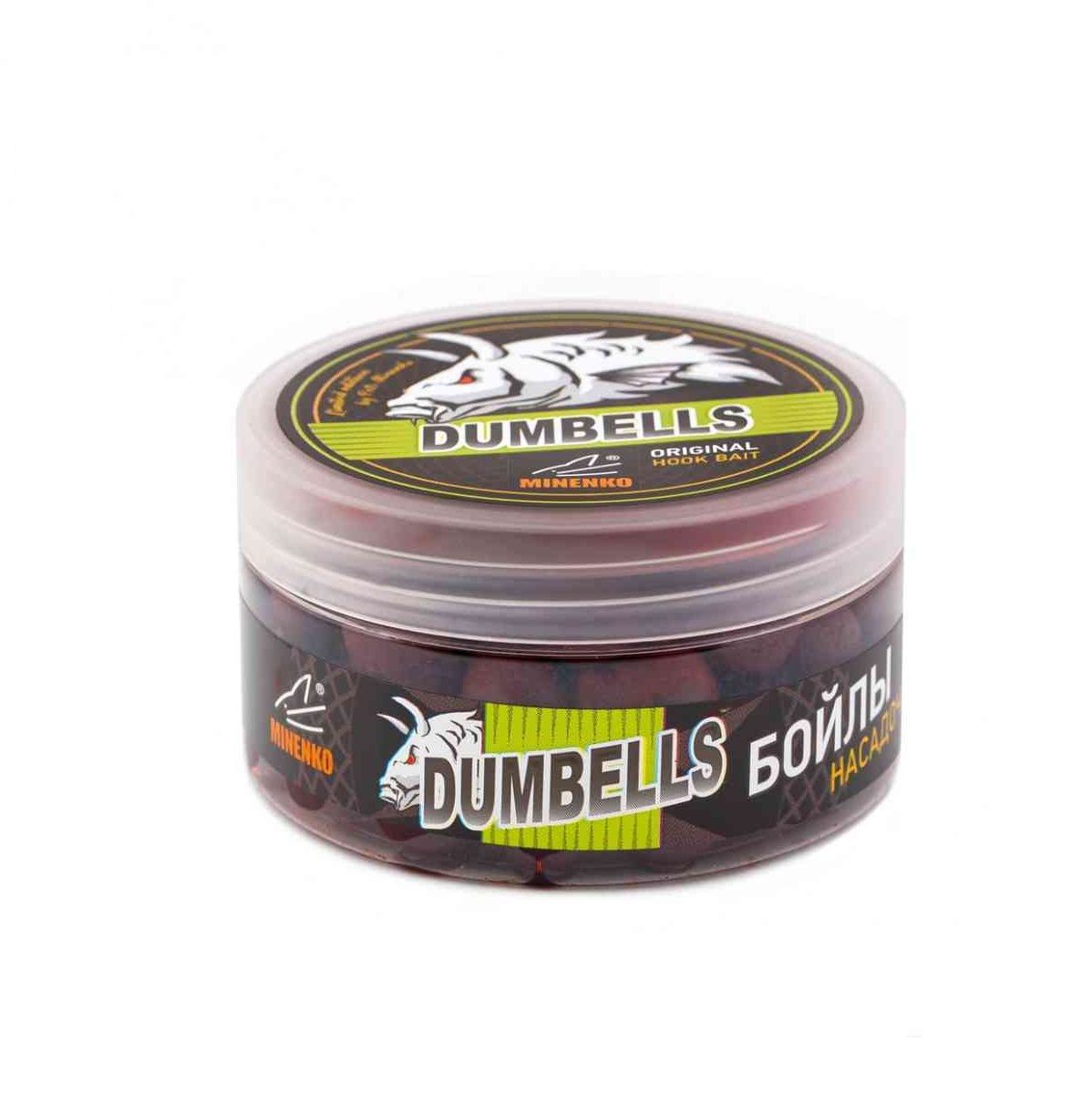 Детальная фотография — Бойлы Minenko Dumbells 150гр 14х20мм насадочные, вареные, в дипе, Соурс, в банке