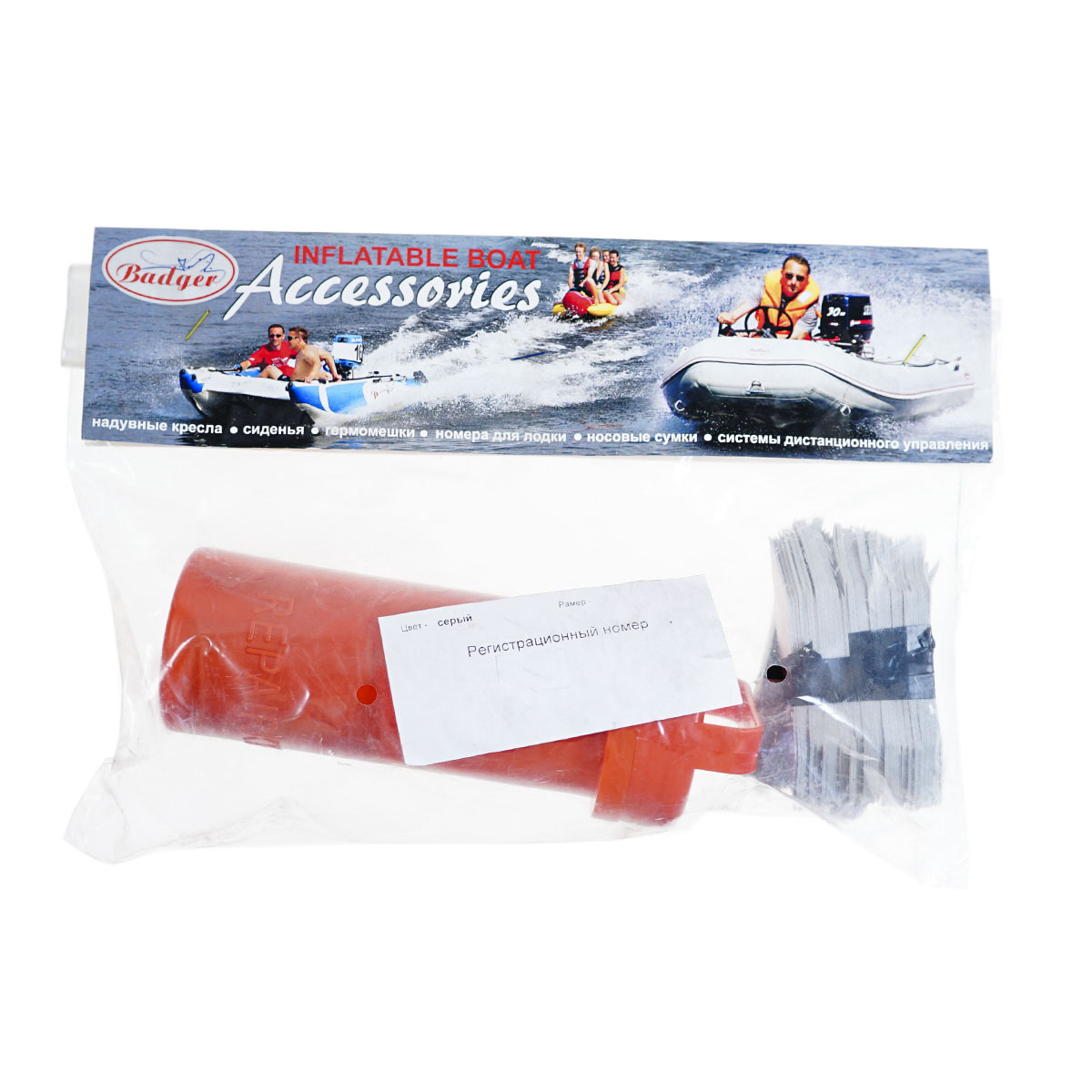 C  Users maria2 Desktop Загрузить 452508_3