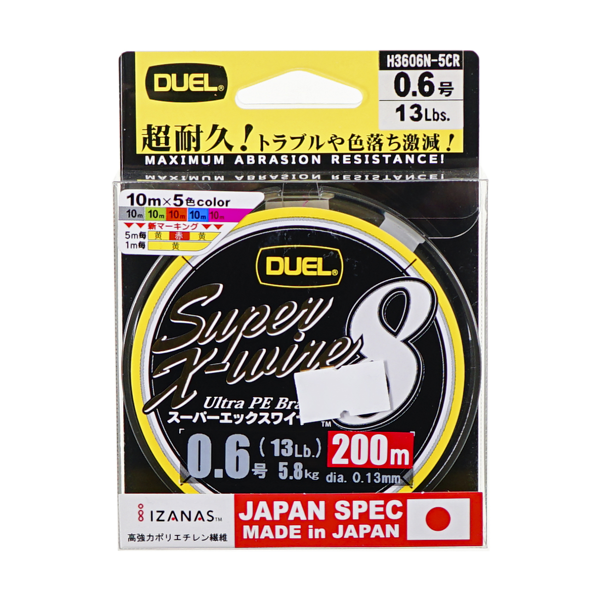 C  Users alexeyt Desktop Леска 2 201384_5