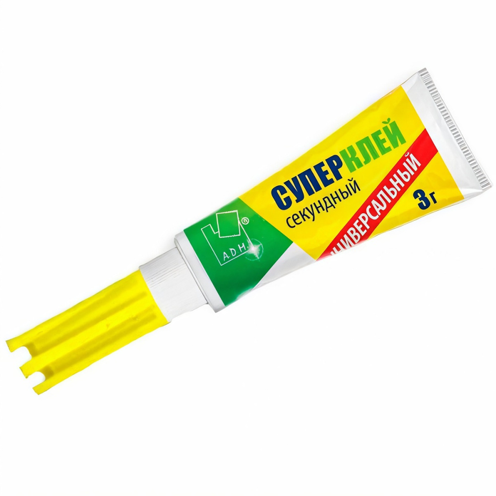 Airbrush-Image-Enhancer-1748850969236