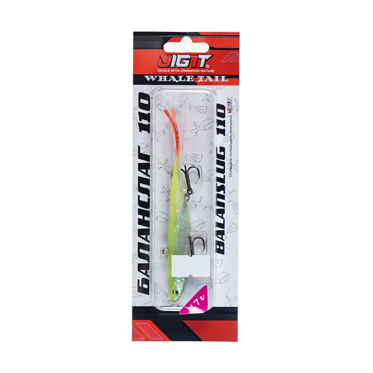 C  Users maria2 Desktop Загрузить 647189_4