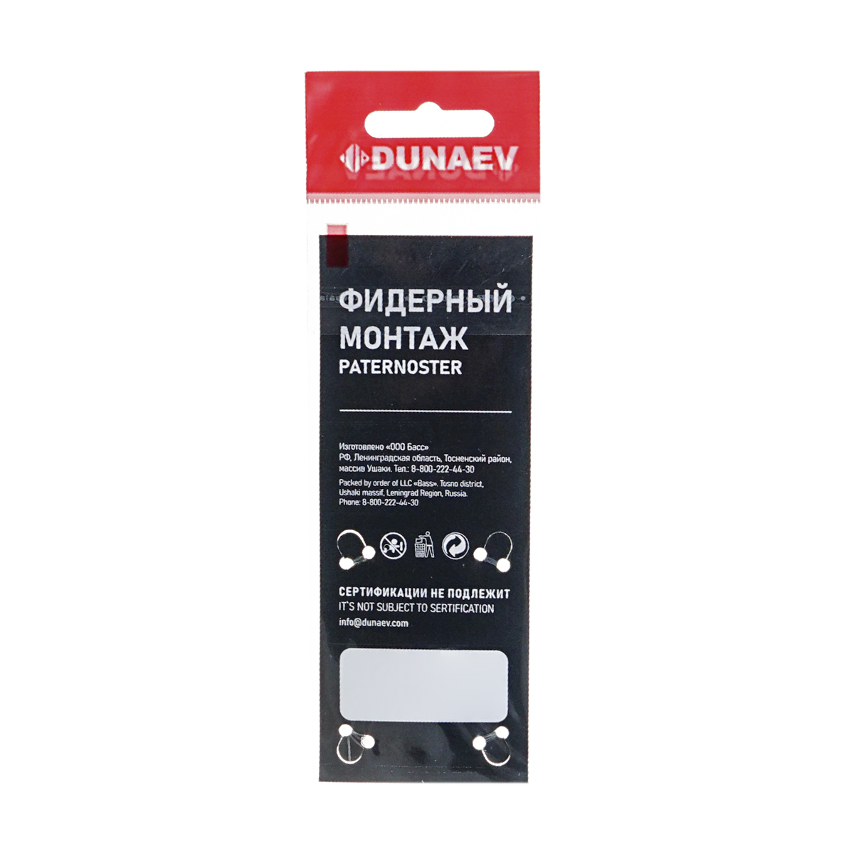 C  Users maria2 Desktop Загрузить 222753_3
