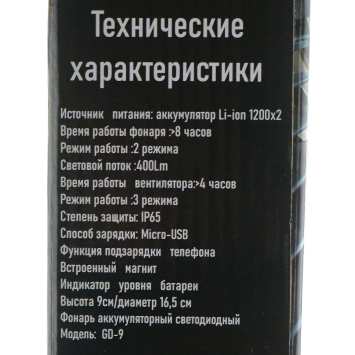 713637_4 713637_4