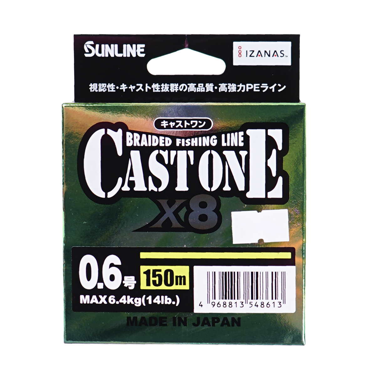 C  Users alexeyt Desktop 1с 202503_4