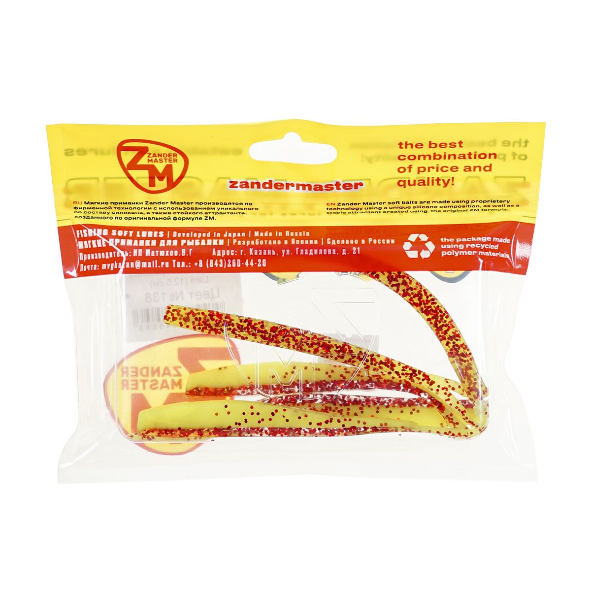 C  Users maria2 Desktop Загрузить 233381_3