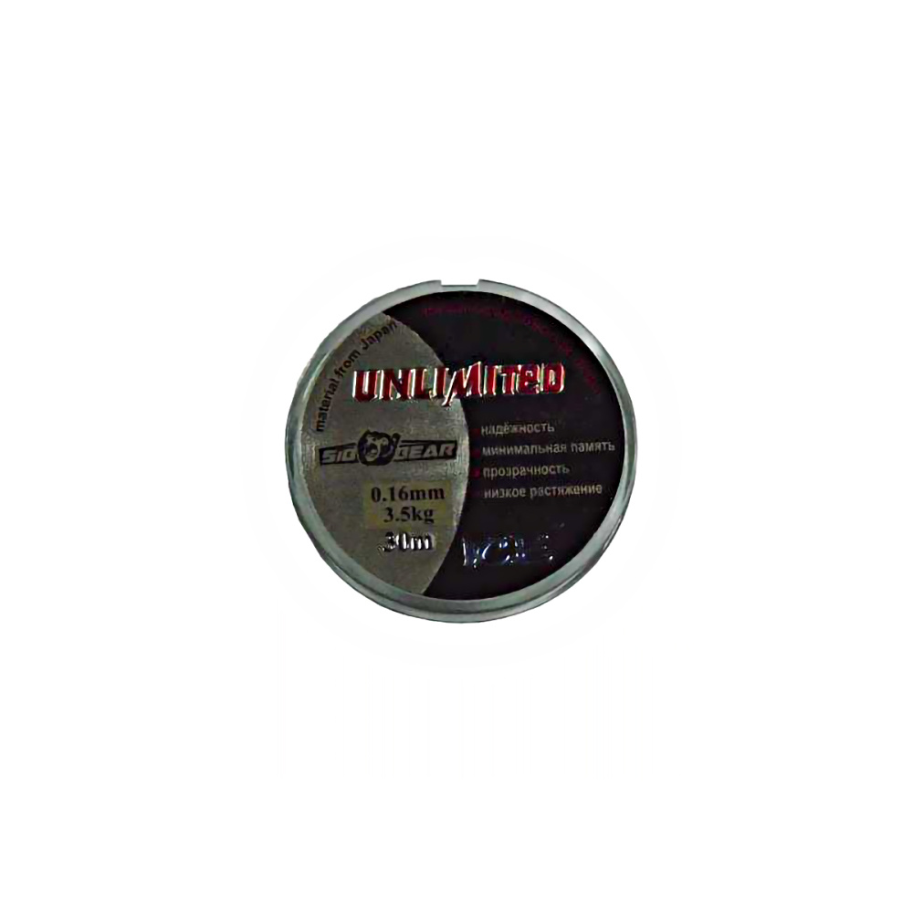 207928_main_1