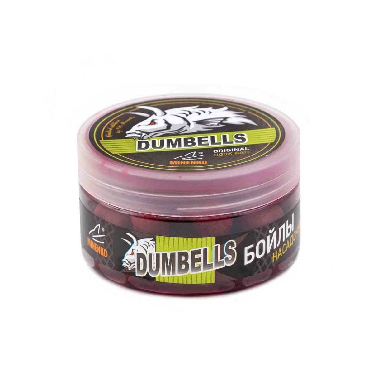 Детальная фотография — Бойлы Minenko Dumbells 150гр 14х20мм насадочные, вареные, в дипе, Слива, в банке