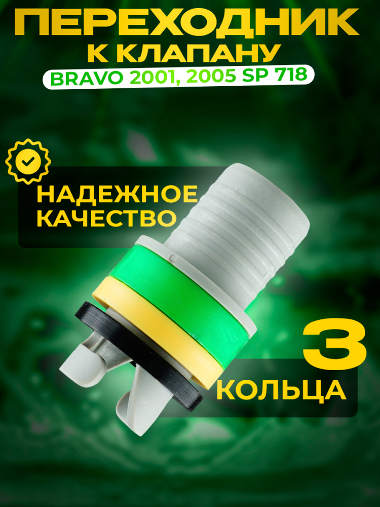 45307_2 45307_2
