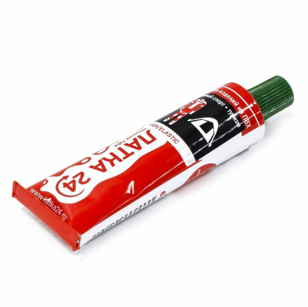 Airbrush-Image-Enhancer-1749093444451