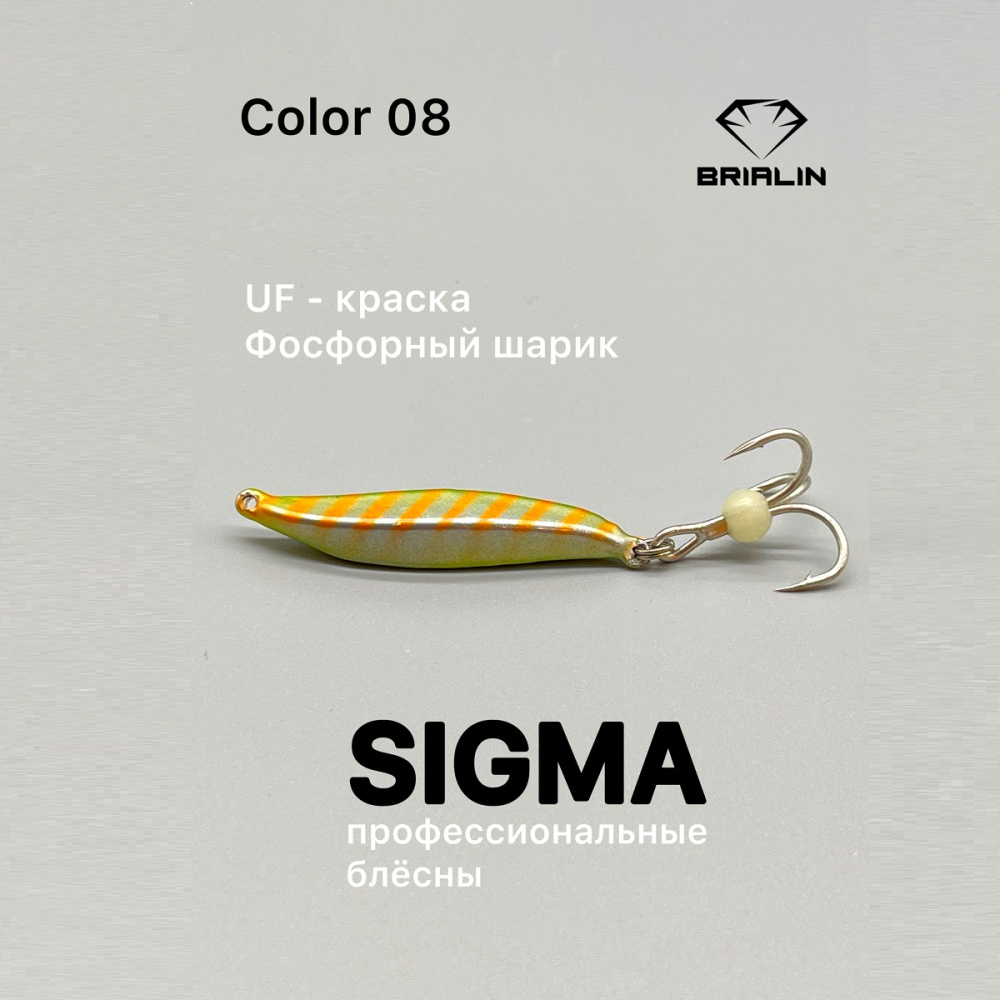08