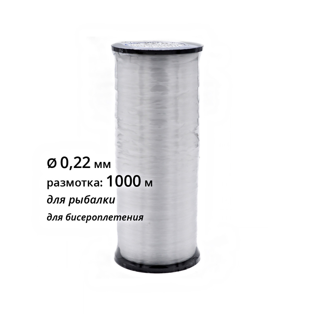 C:\Users\Администратор.WIN-AHHG3B3DIOQ\YandexDisk-ooo-badis\Загрука картинок после обработки\Готовые\407622_main_1