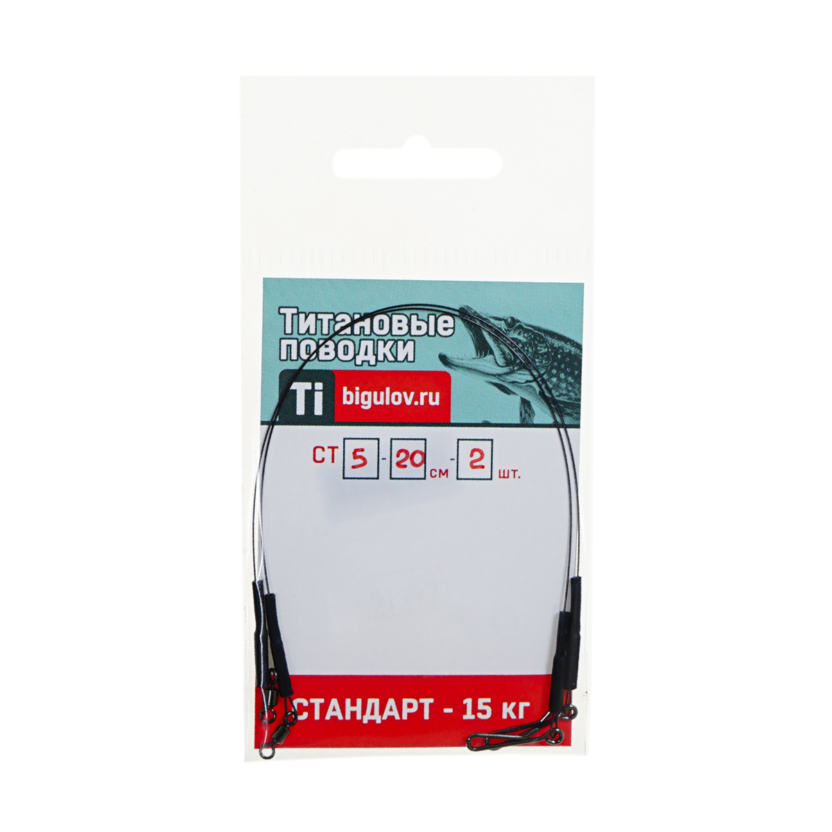 C  Users maria2 Desktop Загрузить 213973_4