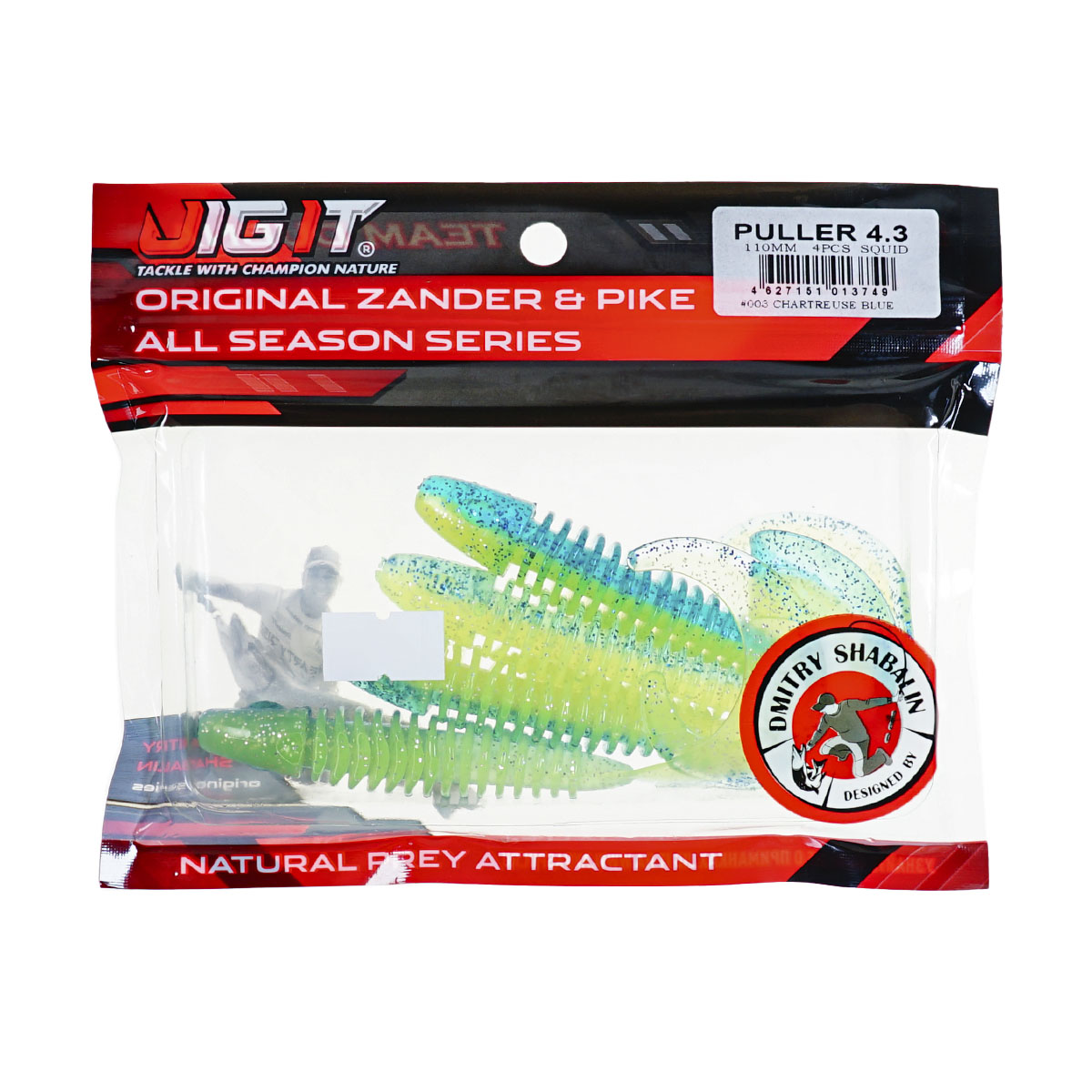 C  Users maria2 Desktop Загрузить 152863_4