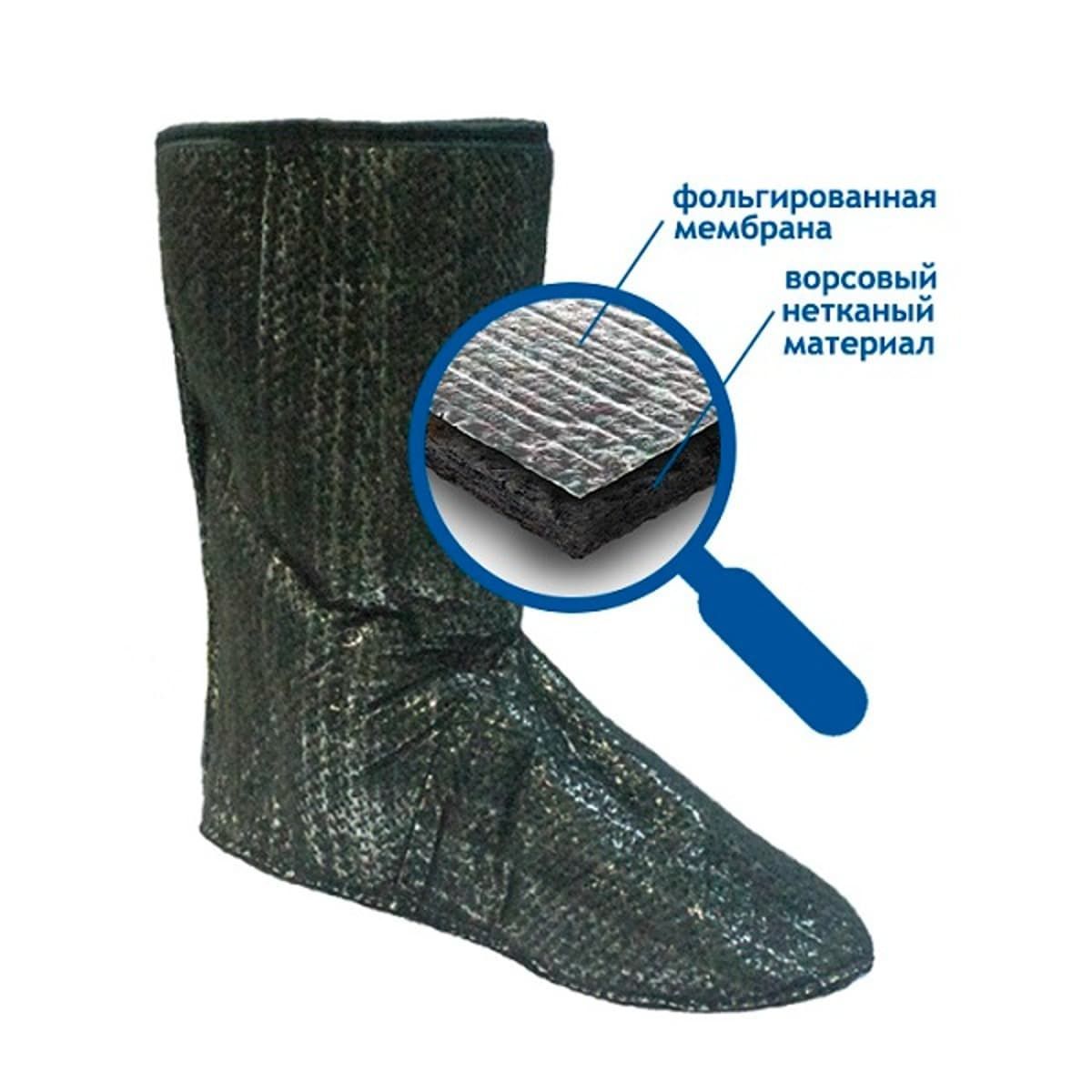 Детальная фотография — Сапоги зимние мужские FortMen Козырь утепленные (ЭВА, манжета) р.41 (до -15°C) (31(СЕ)350УМ)