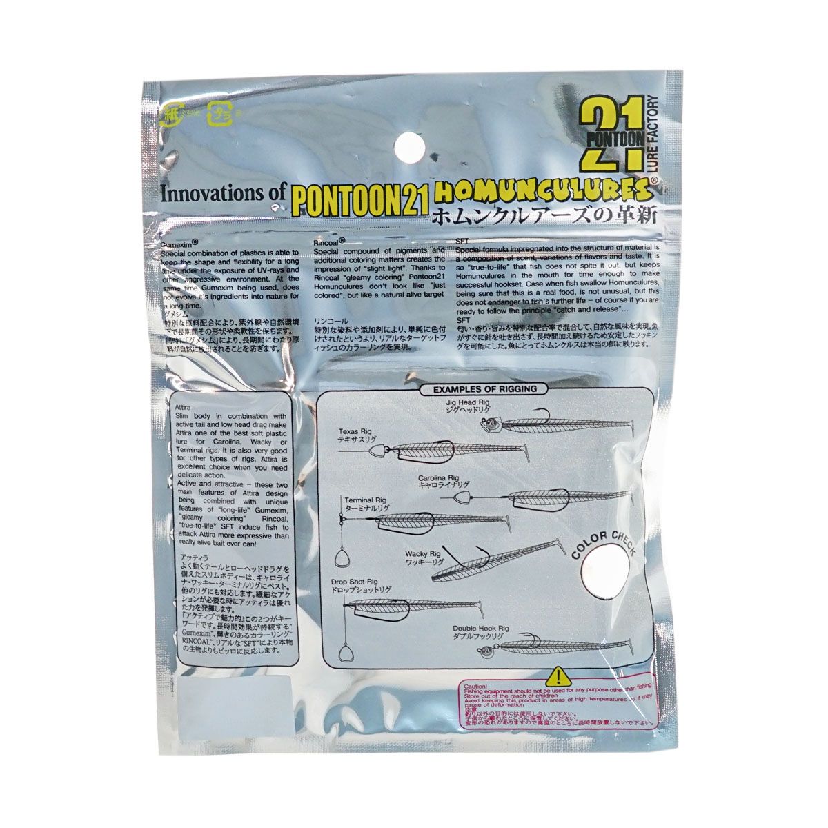 C  Users maria2 Desktop Загрузить 148331_4