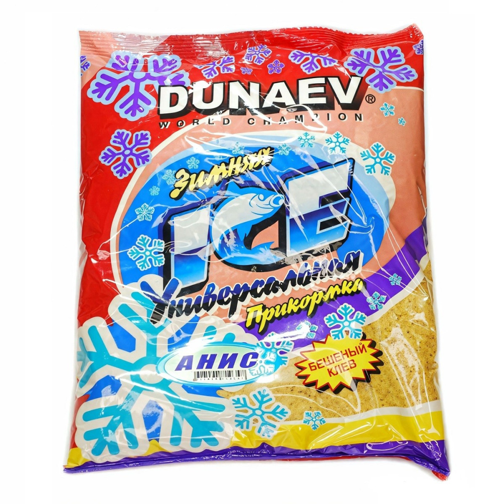 Airbrush-Image-Enhancer - 2025-01-22T113929.221