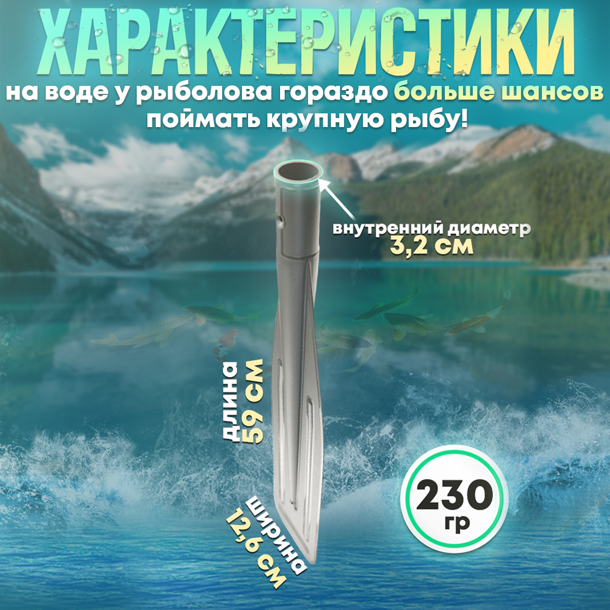 470235_3 470235_3