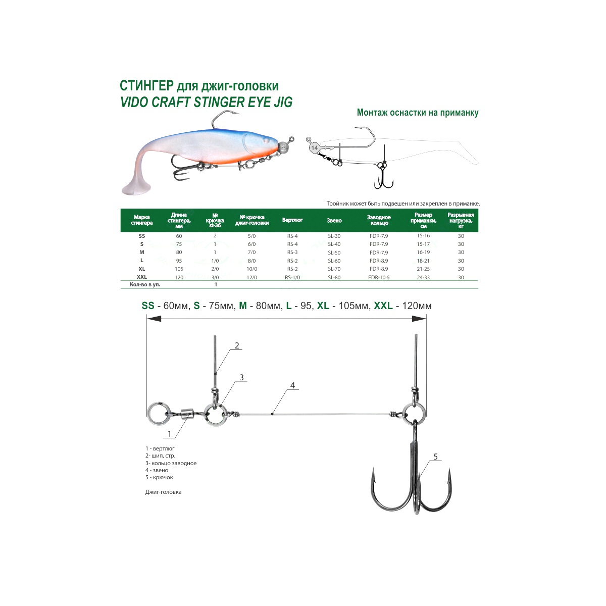 222981_2
