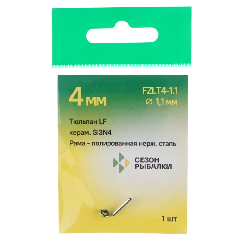 F  проба картинок 380303_main_1