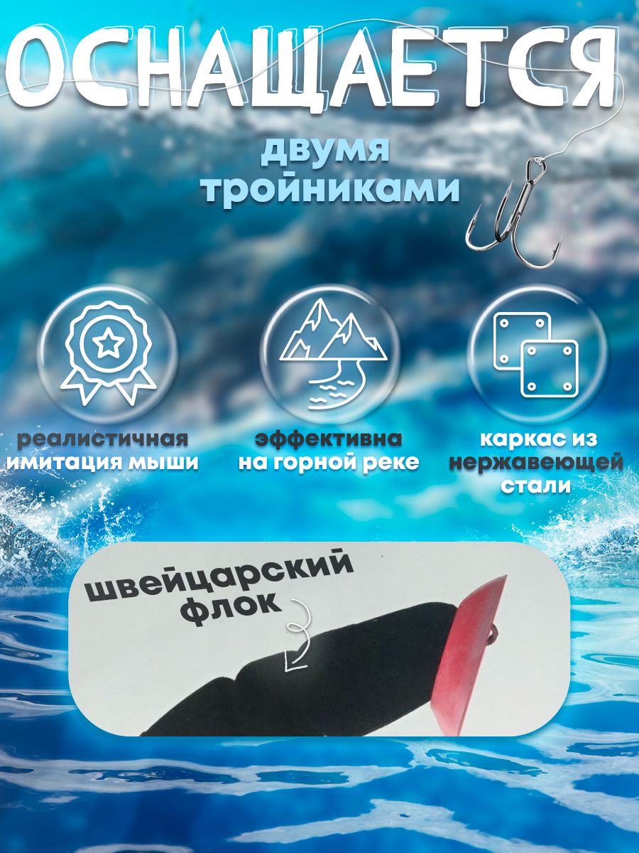 Детальная фотография — Кроулер Бадис Гусеница №3 (35гр, 110мм)