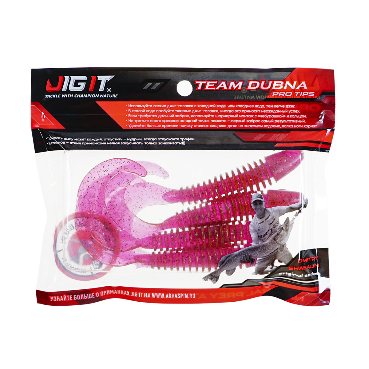 C  Users maria2 Desktop Загрузить 152870_3