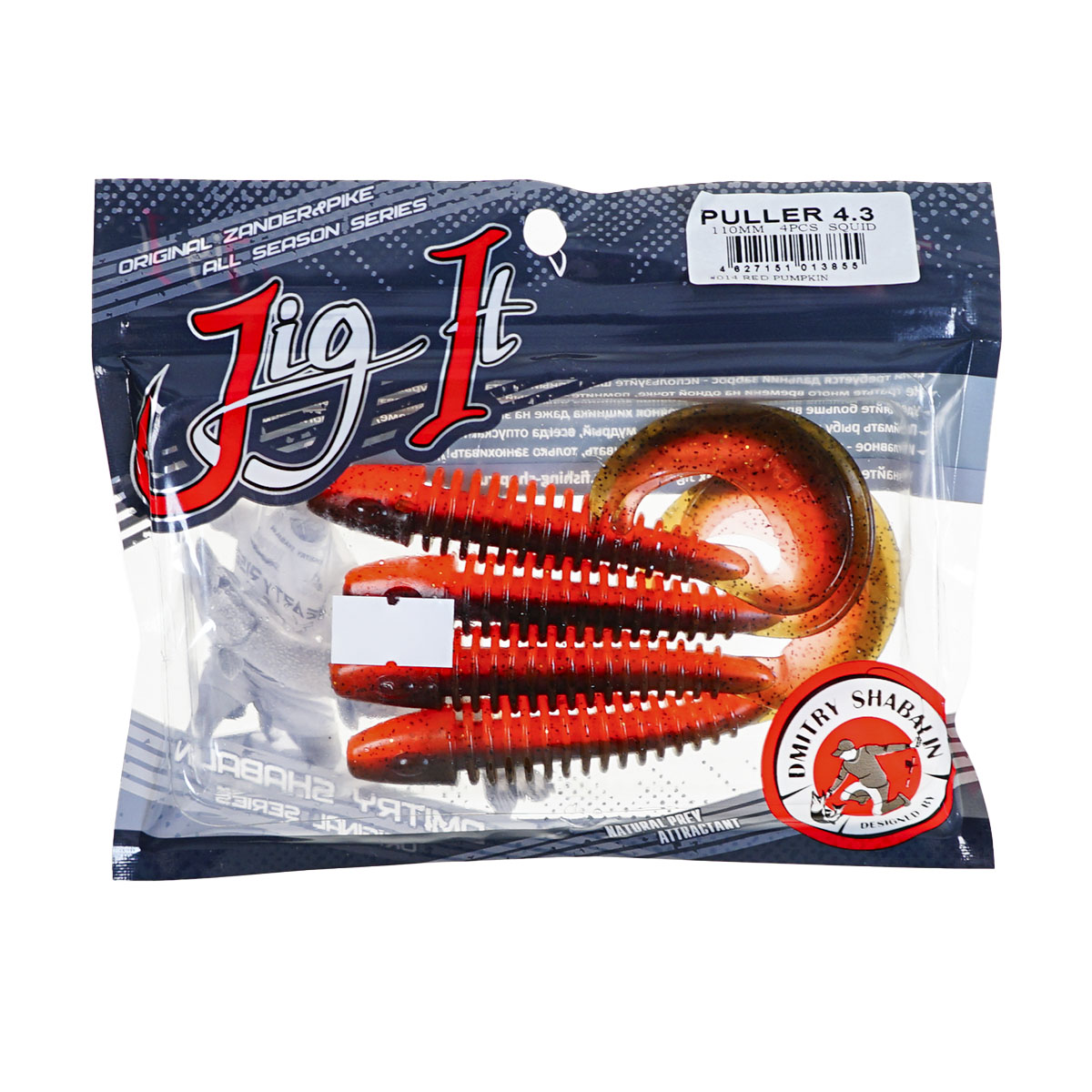 C  Users maria2 Desktop Загрузить 152868_4