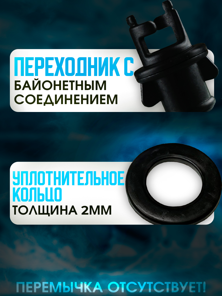 45300_2 45300_2