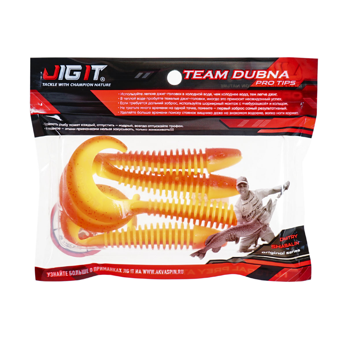 C  Users maria2 Desktop Загрузить 152872_3