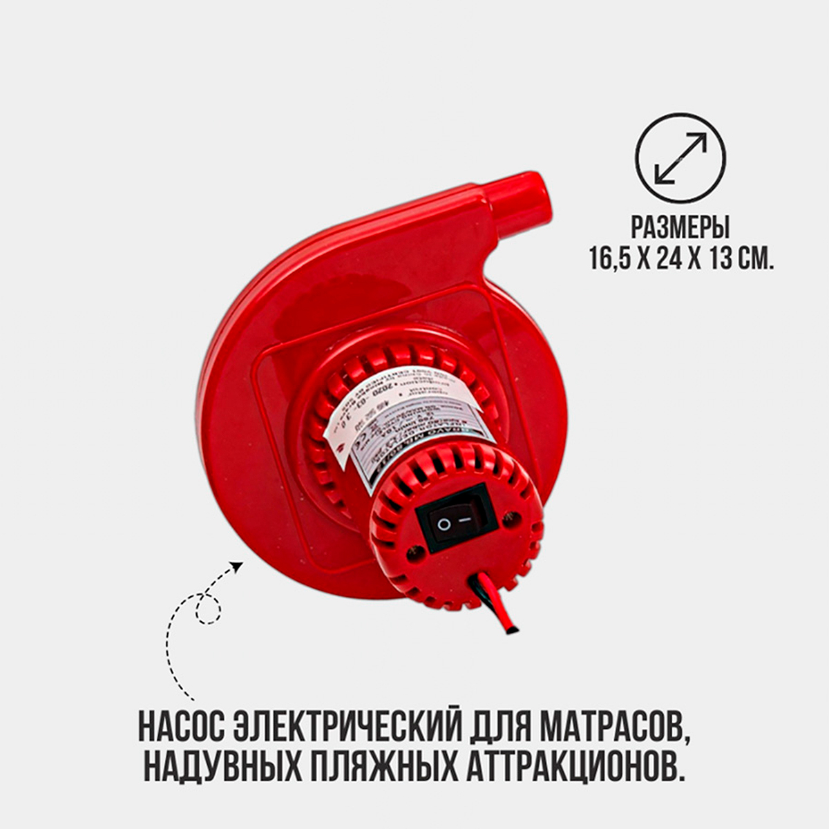 664461_1 664461_1