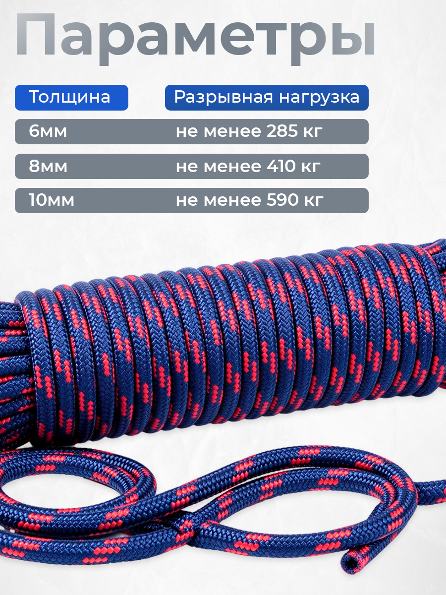 651724+3