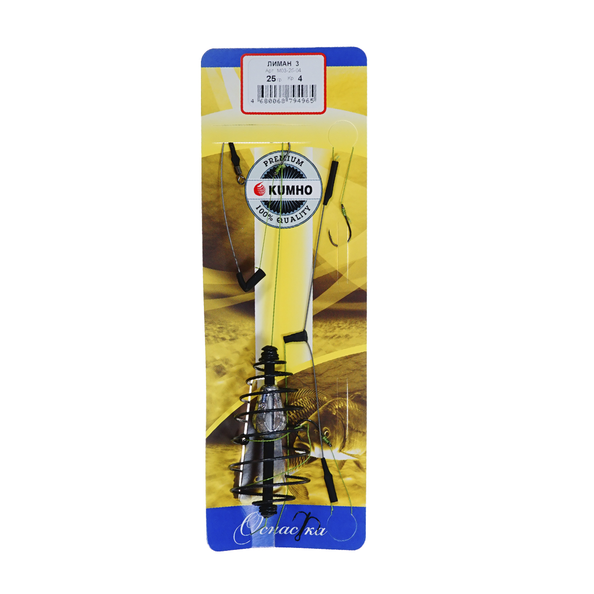 C  Users maria2 Desktop Загрузить 222859_3