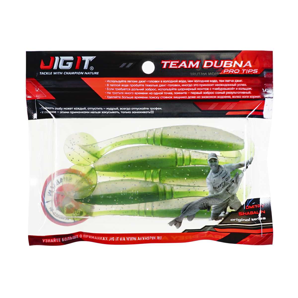 C  Users maria2 Desktop Загрузить 192992_3