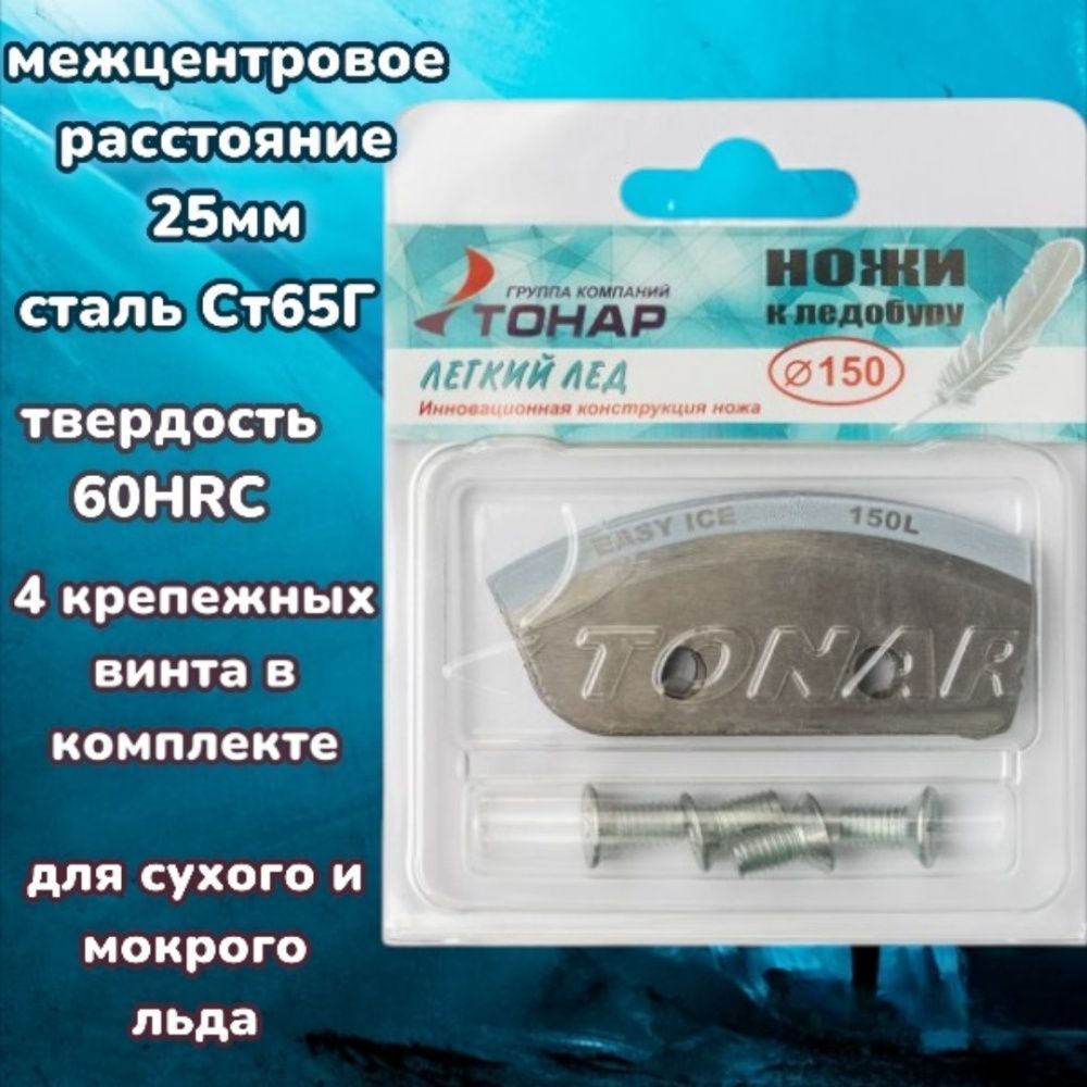 150